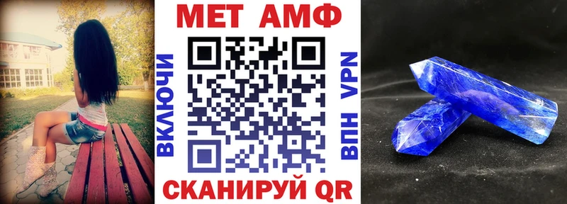 OMG зеркало  Аргун  АМФ 97% 