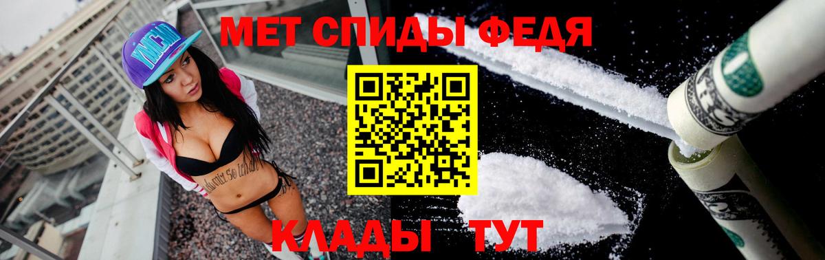 Аргун  АМФ  Вход с VPN  АМФ Premium 