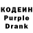 Метадон VHQ thv k
