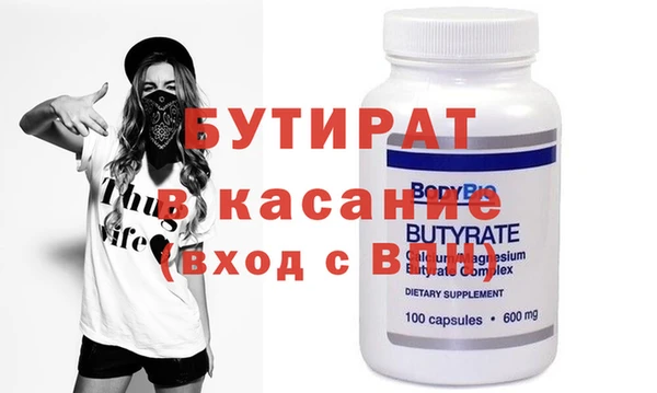 ECSTASY Приозерск
