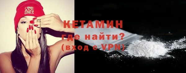 бутик Покачи