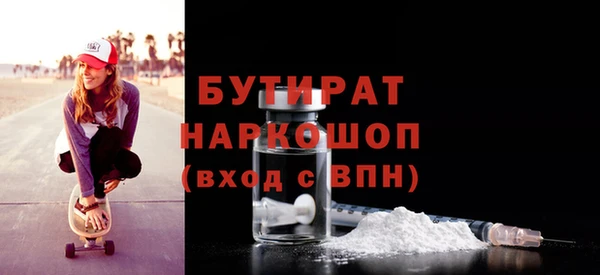 меф VHQ Иннополис