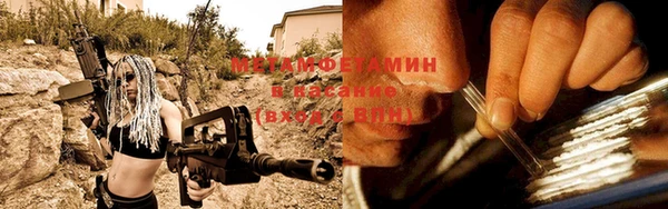 бутик Покачи