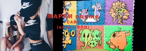 бутик Покачи