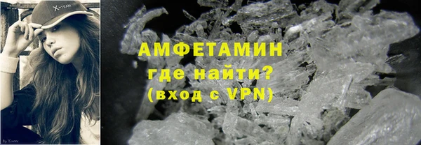 бутик Покачи