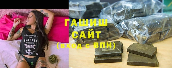 не бодяженный Инта