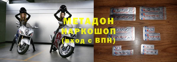 бутик Покачи