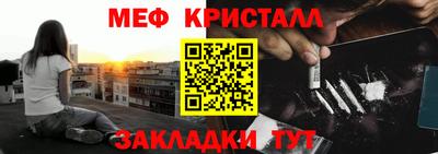 кокаин колумбия Вышний Волочёк