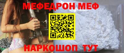 MDMA Premium VHQ Вязьма