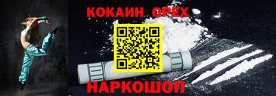 MDMA Premium VHQ Вязьма