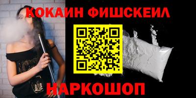 MDMA Premium VHQ Вязьма