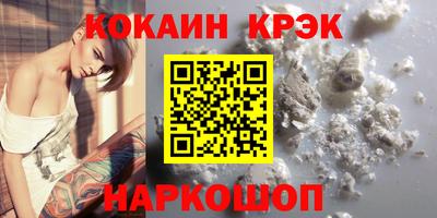 таблы Вязники