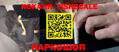 MDMA Premium VHQ Вязьма