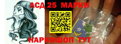 кокаин колумбия Вышний Волочёк
