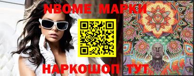 кокаин колумбия Вышний Волочёк