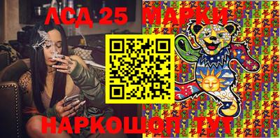 мет Апрелевка