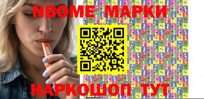 MDMA Premium VHQ Вязьма
