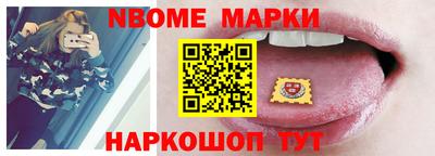 MDMA Premium VHQ Вязьма