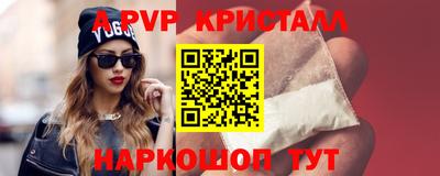 MDMA Premium VHQ Вязьма