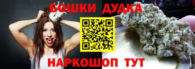 MESCALINE Аргун