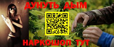 кокаин колумбия Вышний Волочёк