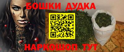 мет Апрелевка