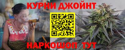 кокаин колумбия Вышний Волочёк
