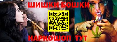 MDMA Premium VHQ Вязьма