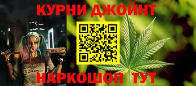 мет Апрелевка