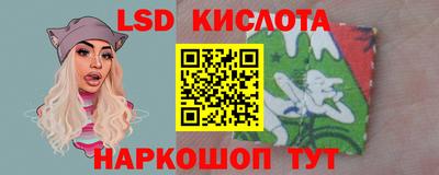 таблы Вязники