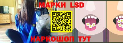 таблы Вязники