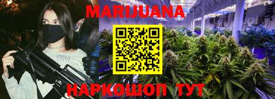 таблы Вязники