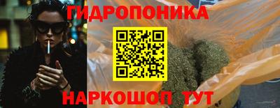 MDMA Premium VHQ Вязьма