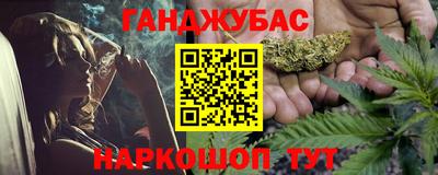 скорость Апшеронск