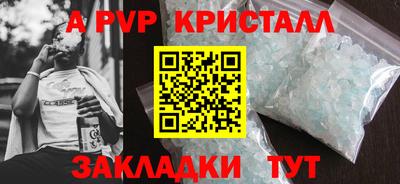 MDMA Premium VHQ Вязьма