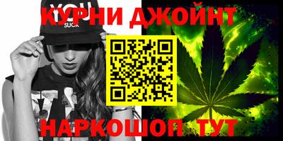 MESCALINE Аргун