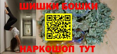 MESCALINE Аргун