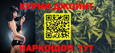 таблы Вязники