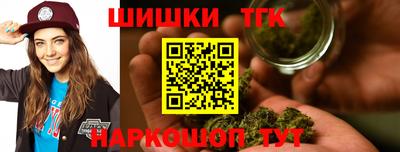 кокаин колумбия Вышний Волочёк