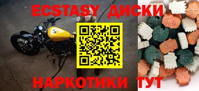 мет Апрелевка