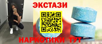 MESCALINE Аргун