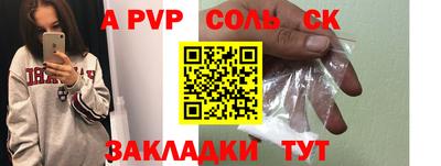 MDMA Premium VHQ Вязьма