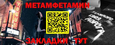 кокаин колумбия Вышний Волочёк