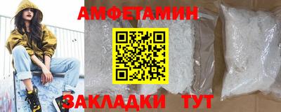 мет Апрелевка