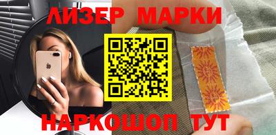 таблы Вязники