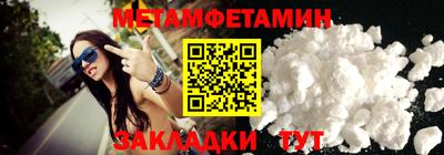 MDMA Premium VHQ Вязьма