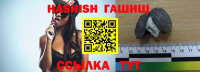 MESCALINE Аргун