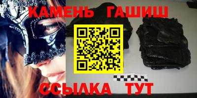 кокаин колумбия Вышний Волочёк