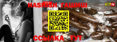 мет Апрелевка