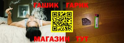таблы Вязники